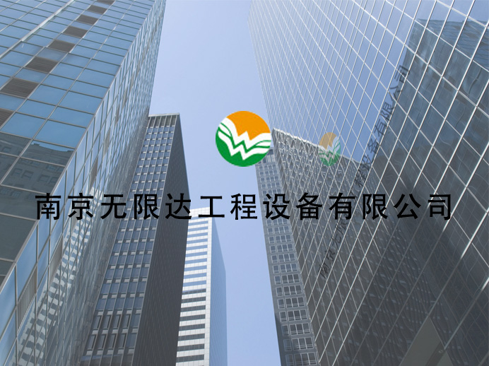 金年会金字招牌信誉至上