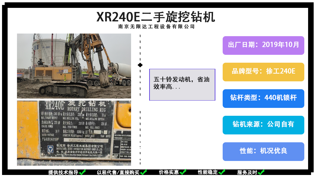 金年会金字招牌信誉至上