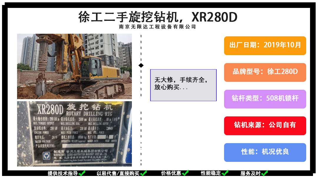 金年会金字招牌信誉至上
