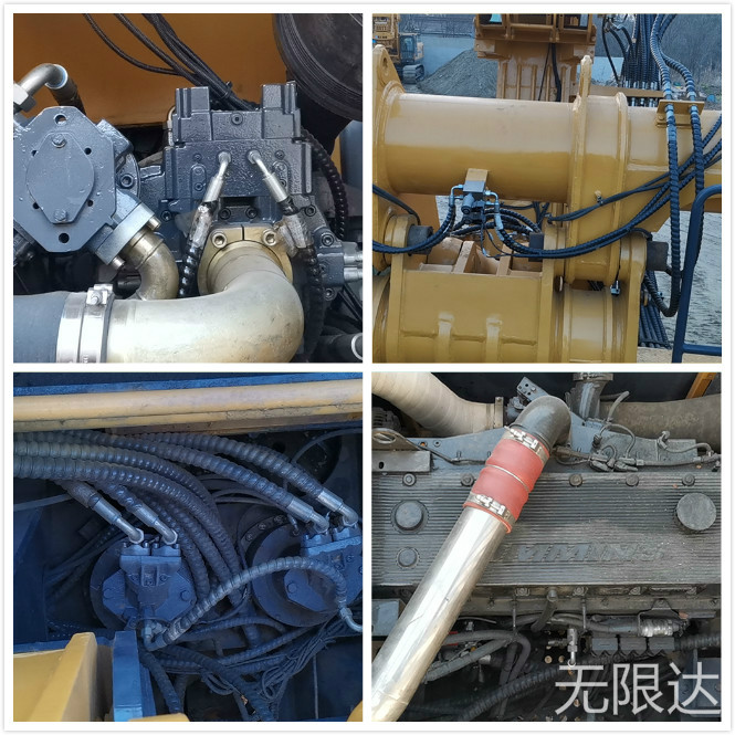 ershouXR320Dxuanwazuanji