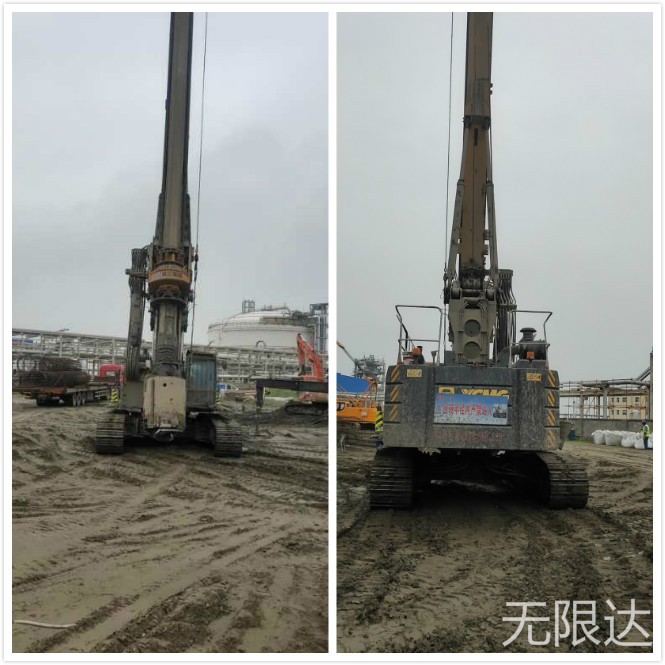 ershouXR240Exuanwazuanji