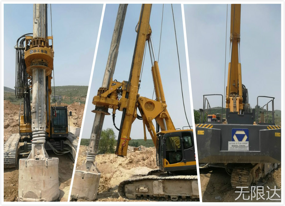 XR360ershouxuanwazuanji